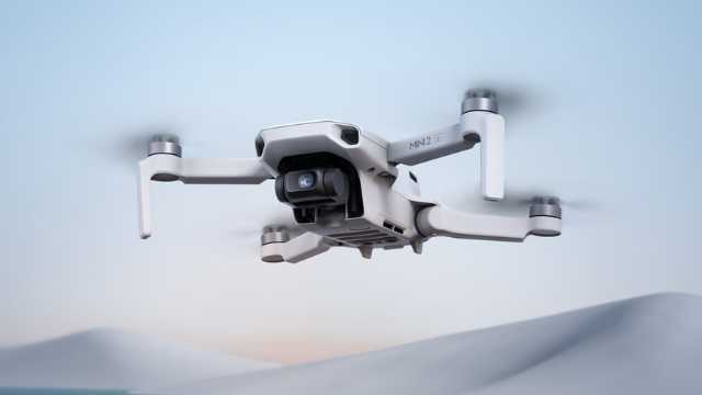 DJI MINI 2 SE