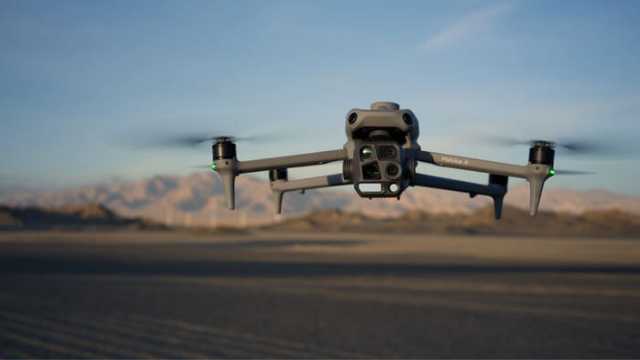 DJI Matrice 4T